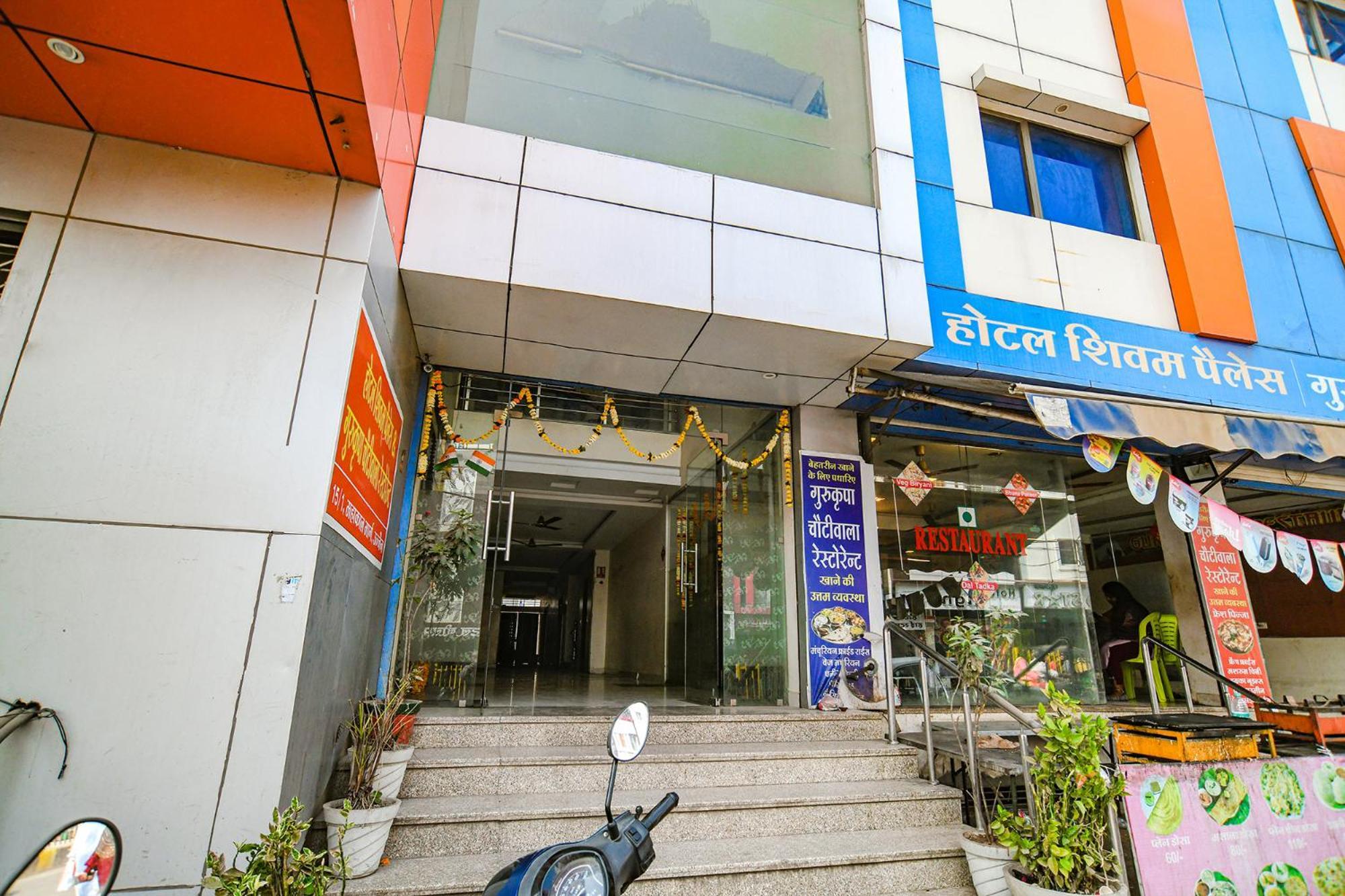 Fabhotel Shivam Palace- Near Mahakal Mandir Ujjain Exterior foto